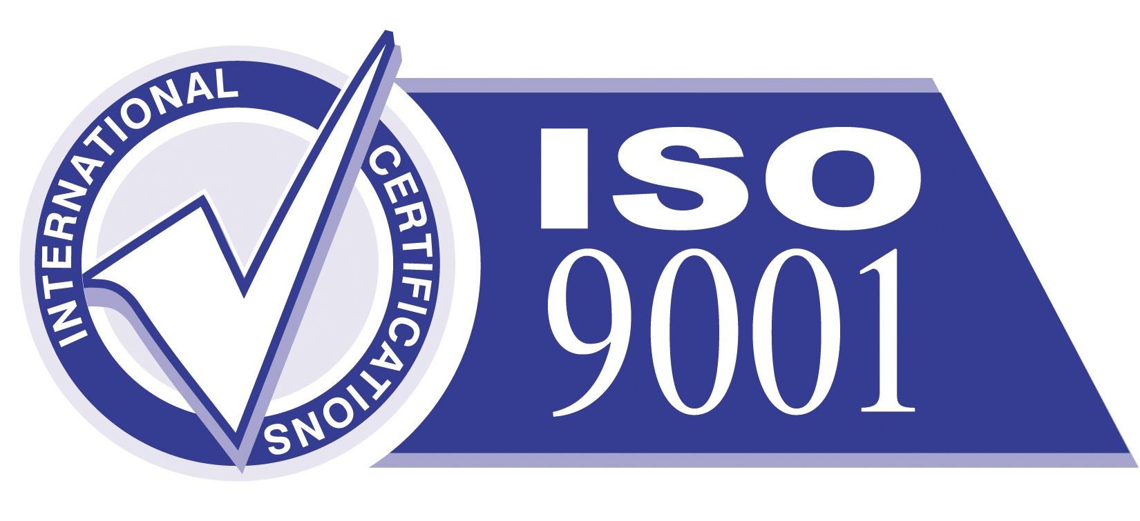 ISO9001認證 ISO9001認證