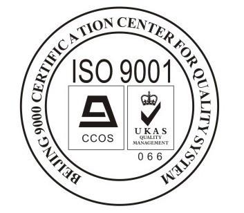 ISO9001認證 ISO9001認證