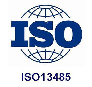 ISO13485 醫(yī)療器械質量管理