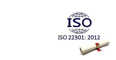 ISO22301 業(yè)務連續(xù)性管理